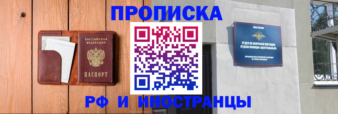 форма 3 в Самарской области